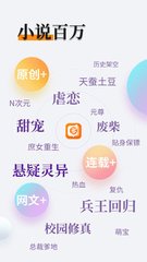 YB官网下载APP